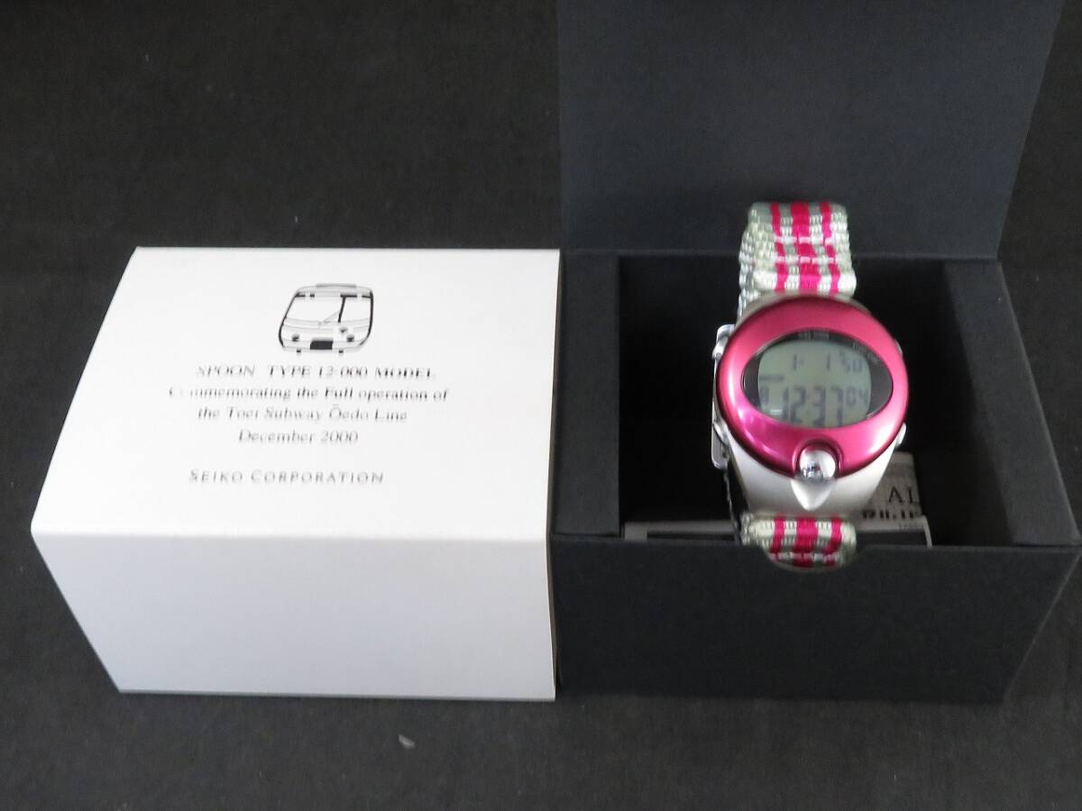 未使用 SEIKO ALBA SPOON セイコー アルバ W650-4062 都営地下鉄 大江戸線開通記念 3000個限定拍卖