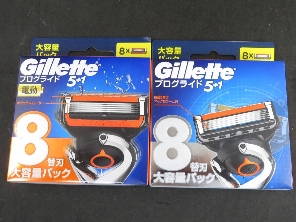 未使用品 ジレット Gillette プログライド 5+1 替刃16個 *1013拍卖