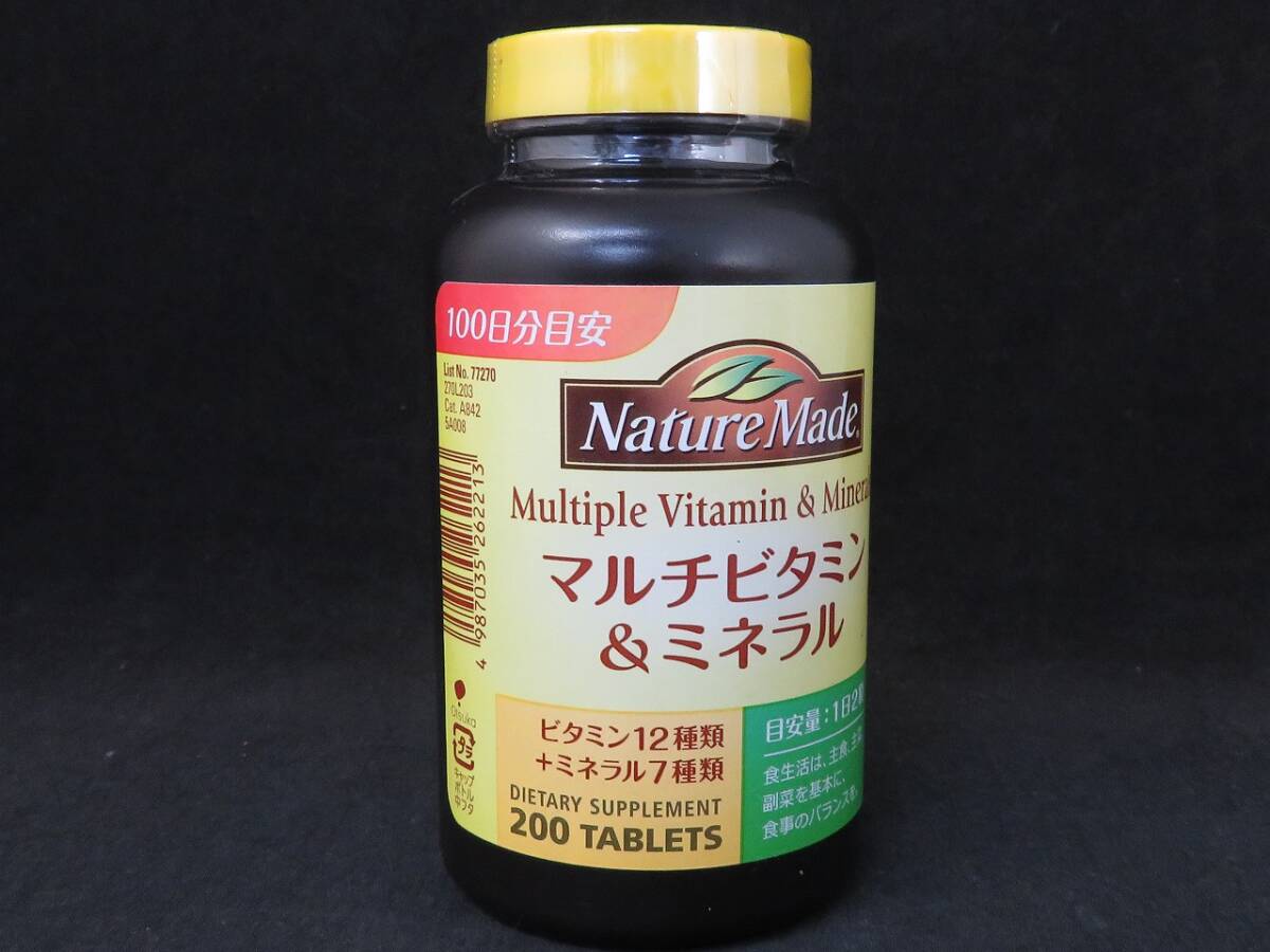 未開封 大塚製薬 ネイチャーメイド マルチビタミン&ミネラル 200粒 100日分 *1019拍卖