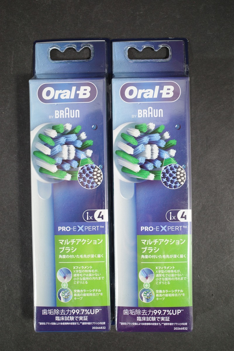 未使用 2箱 ブラウン Oral-B オーラルB マルチアクションブラシ EB50RX-4HB 替えブラシ 4本入り拍卖
