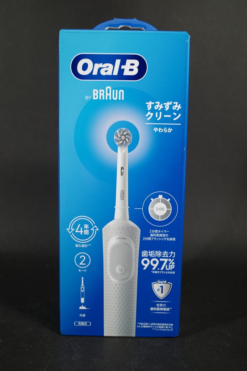 未開封品 BRAUN ブラウン「オーラルB すみずみクリーン やわらか」D100.413.2 WT 充電式 電動歯ブラシ/電動ハブラシ 拍卖