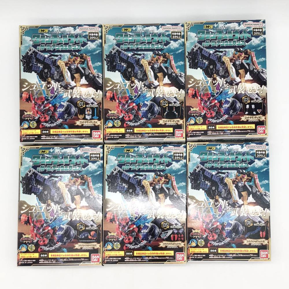 【中古】未開封 王様戦隊キングオージャー ミニプラ シュゴッド合体シリーズ03 タランチュラナイト&ガーディアンウエポンズ セット[2400177拍卖