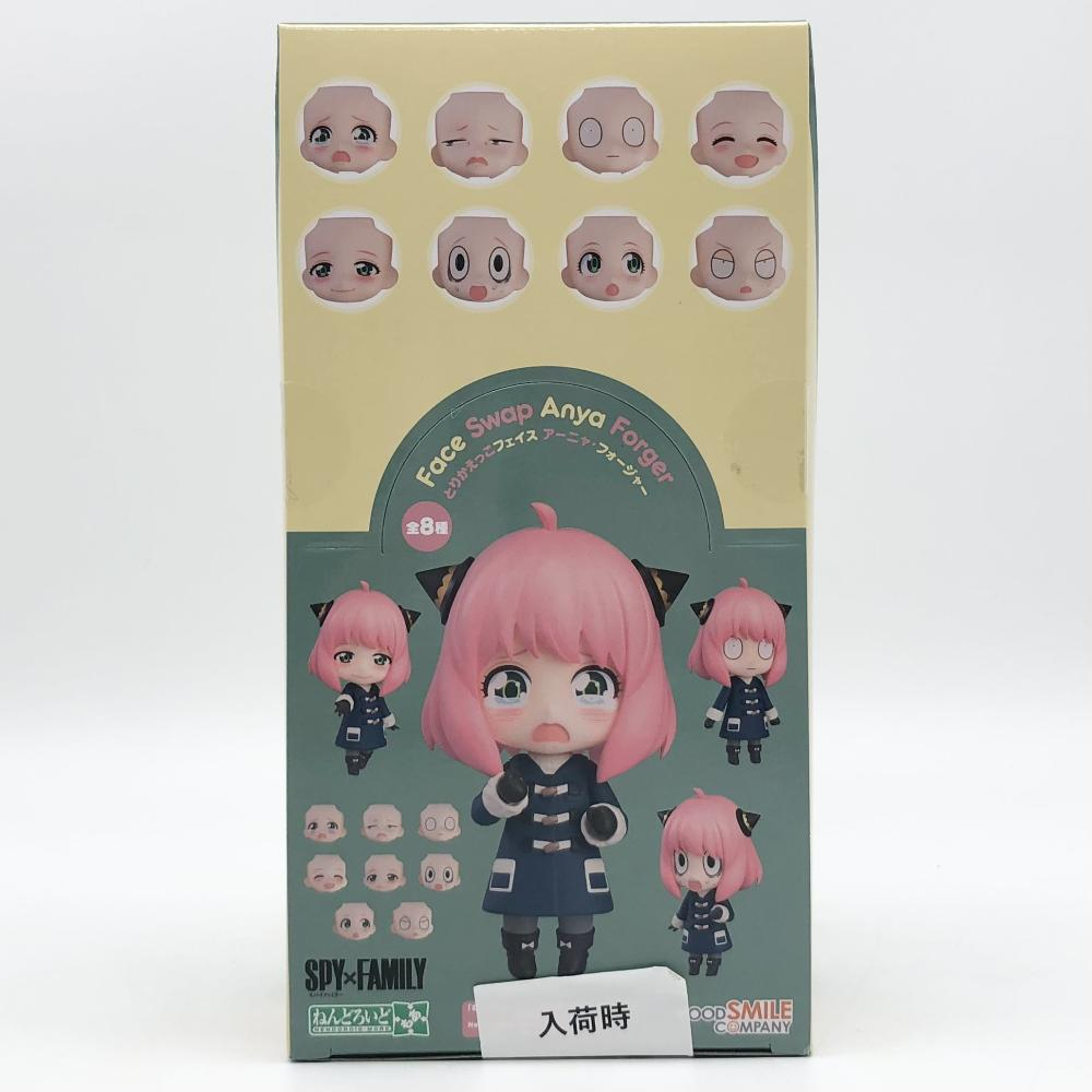 【中古】未開封 グッドスマイルカンパニー SPY×FAMILY スパイファミリー ねんどろいどもあ とりかえっこフェイス アーニャ・フォージャー拍卖