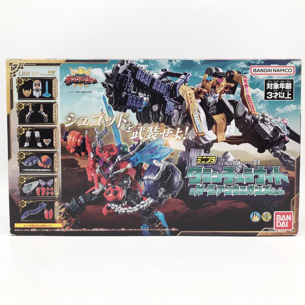 【中古】未開封 王様戦隊キングオージャー ミニプラ シュゴッド合体シリーズ03 タランチュラナイト&ガーディアンウエポンズ セット拍卖