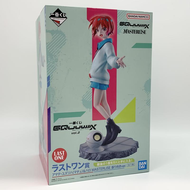 【中古】未開封 一番くじ 機動戦士Gundam ジークアクス vol.2 ラストワン賞 アマテ・ユズリハ(マチュ)&ハロ MASTERLISE 振り向きver.拍卖