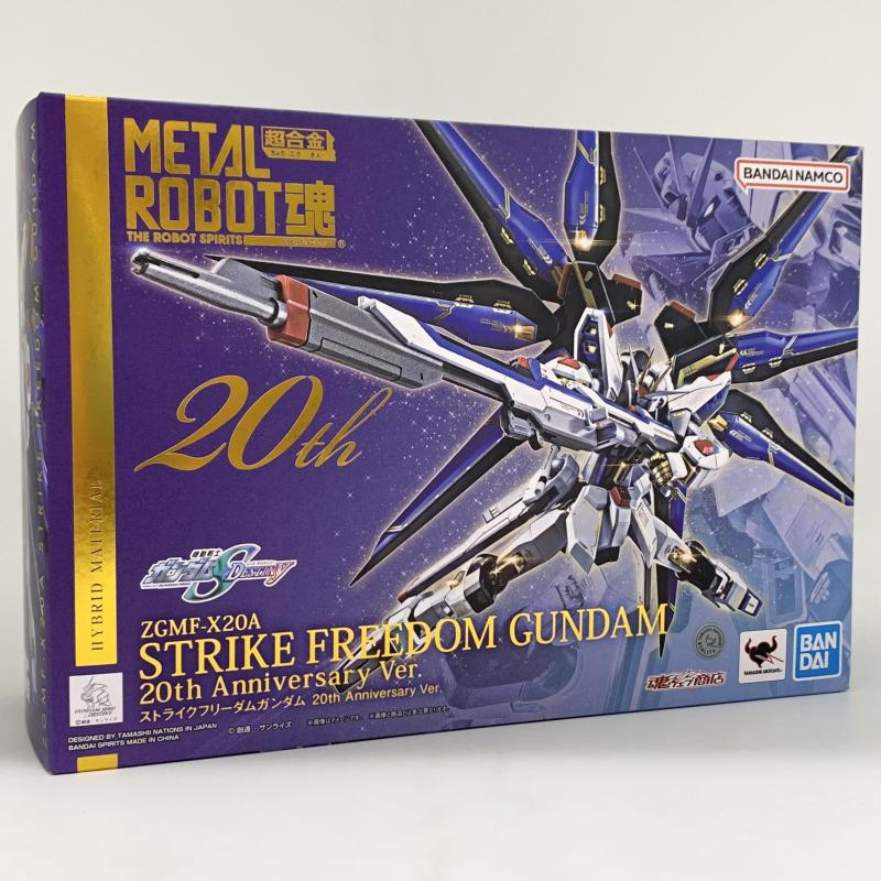【中古】未開封 バンダイ 機動戦士ガンダム SEED DESTINY METAL ROBOT魂 <SIDE MS> ストライクフリーダムガンダム 20th Anniversary Ver.拍卖