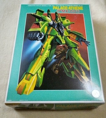 パラスアテネ 1/144 旧キット 機動戦士Zガンダム ガンプラ バンダイ A116拍卖