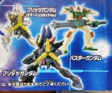 ガンダムSEED MSセレクション ベストセレクション 全10種 バンダイ/ガシャポン 2004年 A118拍卖