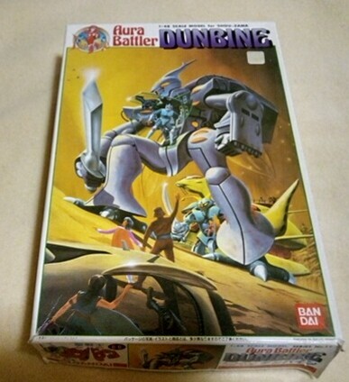 ダンバイン ショウ・ザマ用オーラバトラー 1/48 聖戦士ダンバイン プラモデル バンダイ A115拍卖