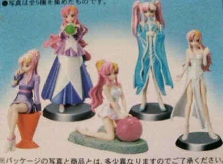 ガンダムSEED シードヒロインズ ラクススペシャル ノーマル5種 バンダイ 2004年 A117拍卖