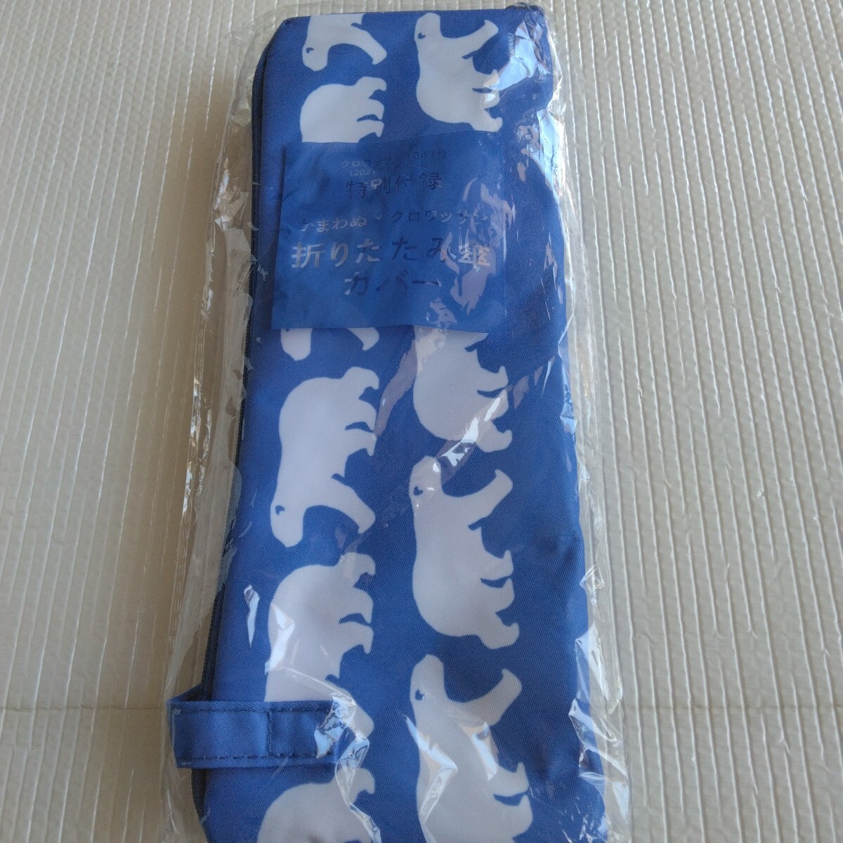 かまわぬ×クロワッサン 折りたたみ傘カバー J拍卖