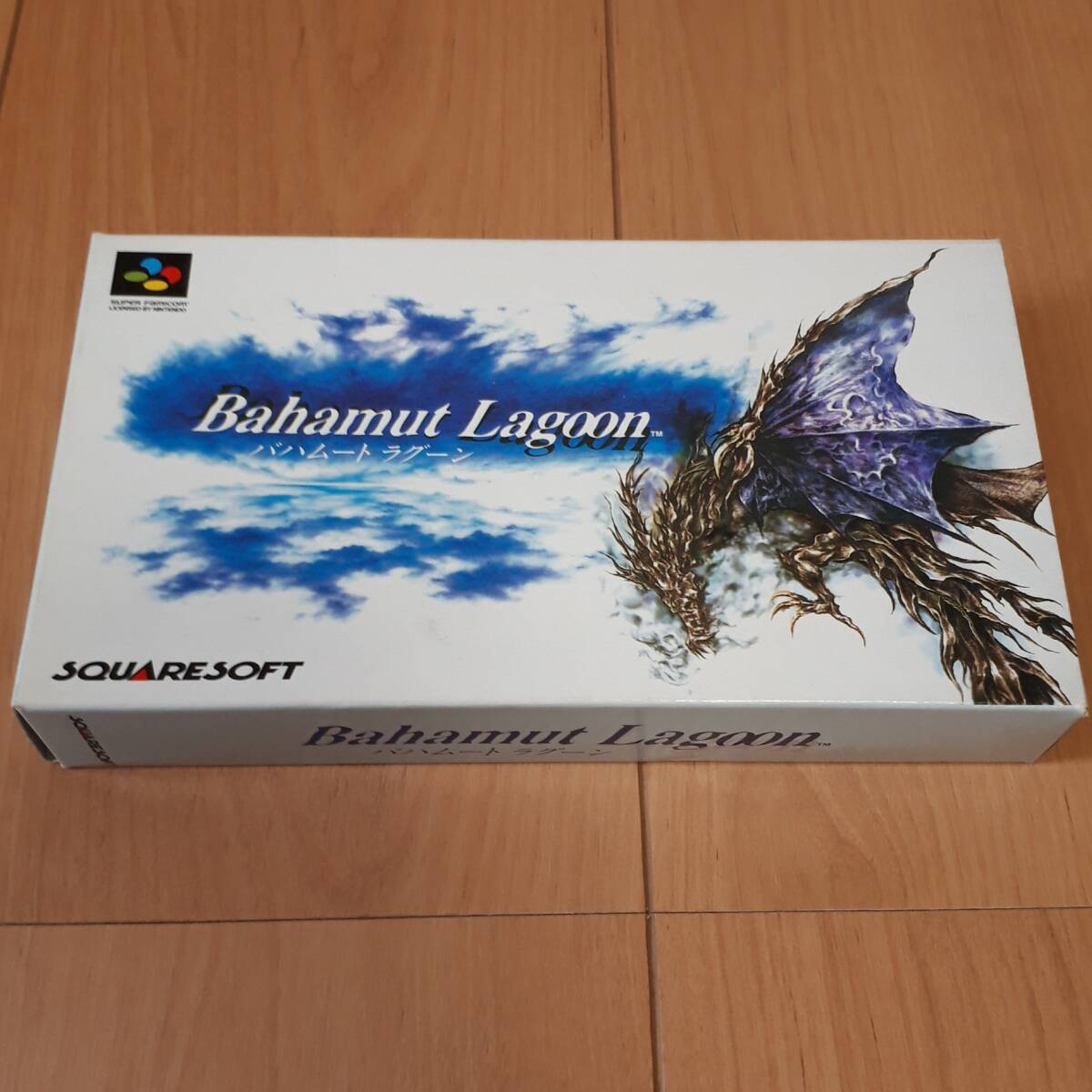 SFC スーパーファミコン バハムートラグーン Bahamut Lagoon拍卖