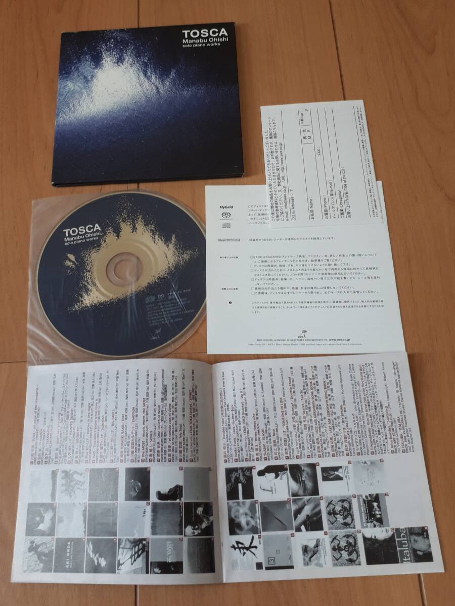 TOSCA Manabu Ohishi 大石学 solo piano works拍卖