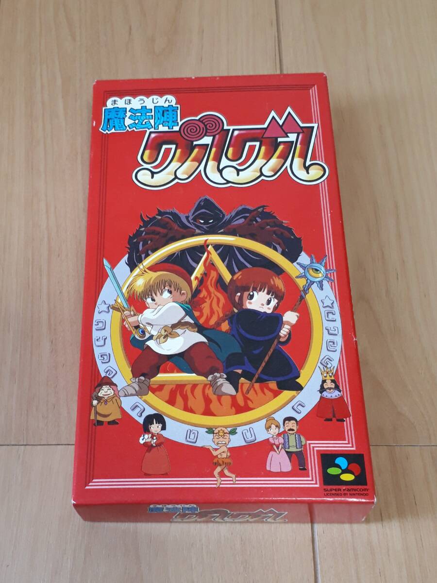 魔法陣グルグル SFC スーパーファミコン拍卖