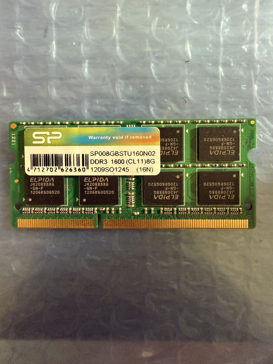 【動作品】SK hynix 8GB DDR3L-1600 (PC3L-12800S) ノートPC用メモリ 1枚 管理335拍卖