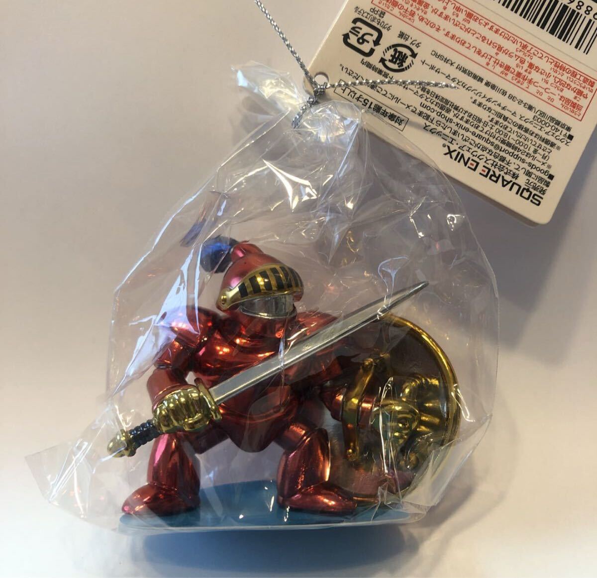 ドラゴンクエストメタリックモンスターズギャラリー キラーアーマー拍卖