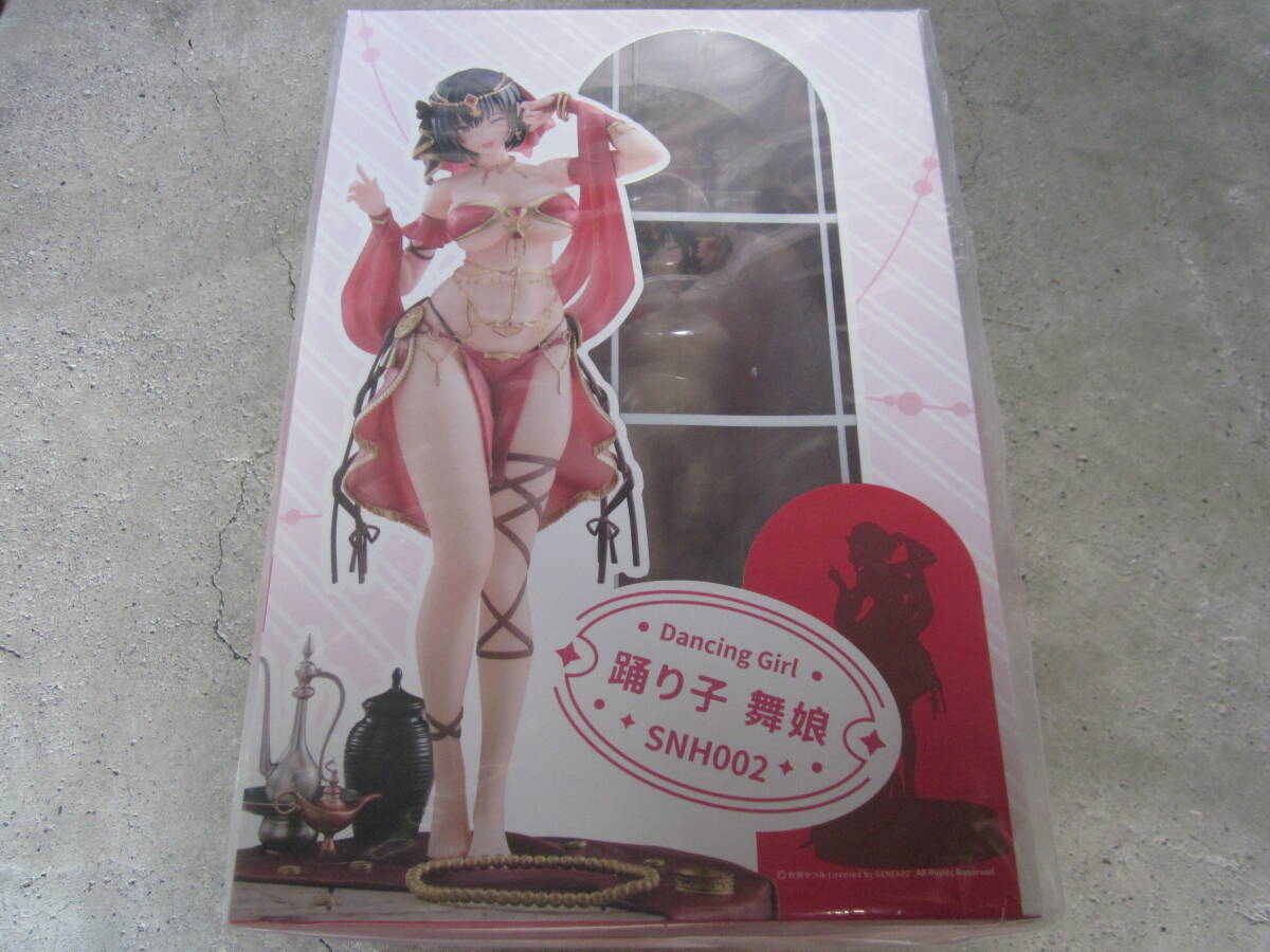 Maiden Voyage★1/7 踊り子ルーフス/舞姫 by鈴雨やつみ★未開封新品拍卖