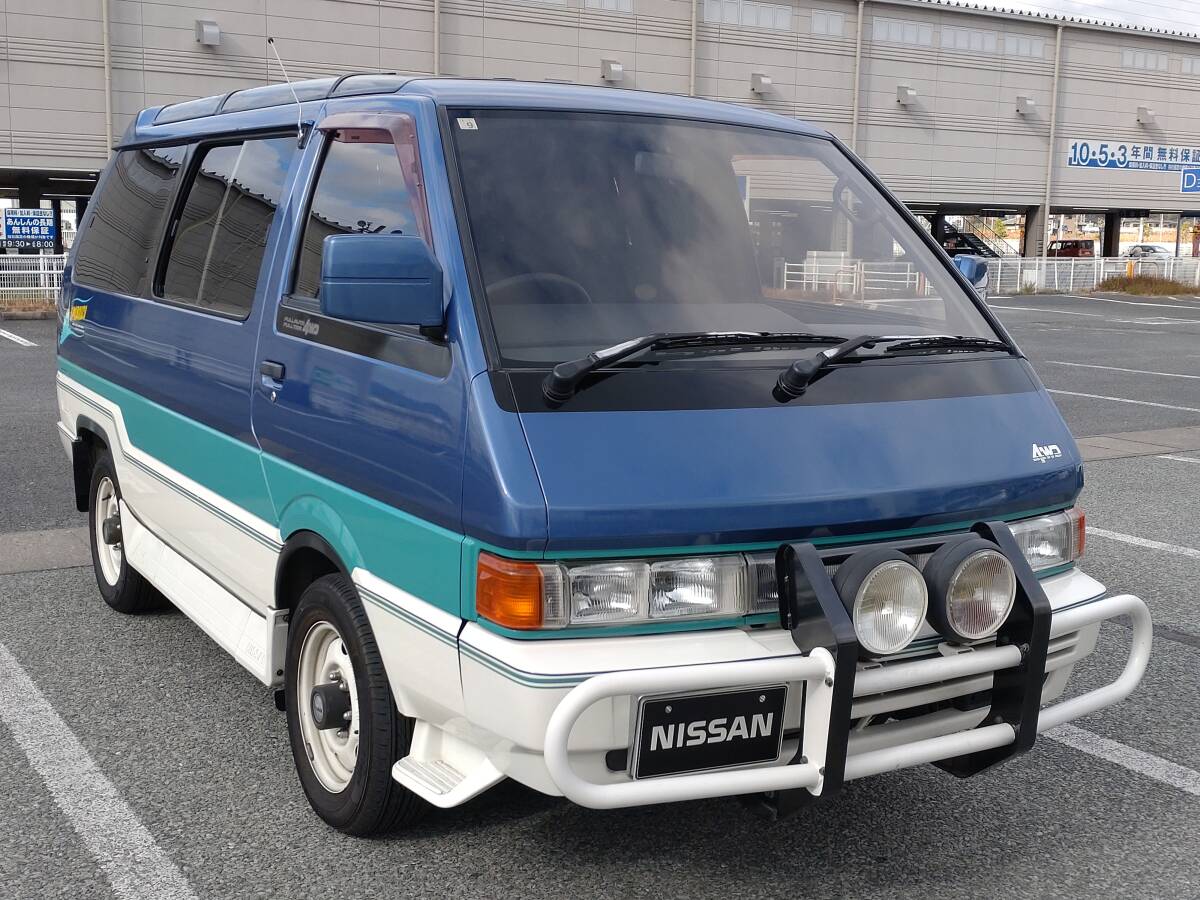 超希少!平成2年式日産バネットラルゴ ウミボウズ!!拍卖