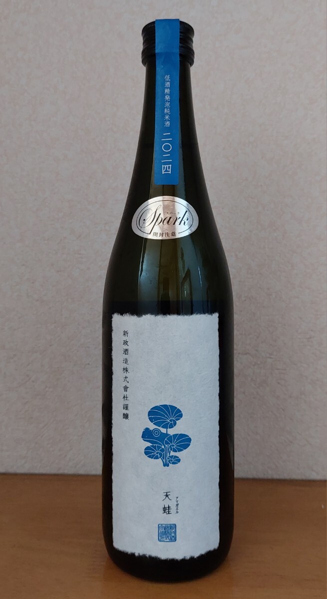 ★新政★天蛙★25年9月出荷★720ml★1本★箱代無料★拍卖