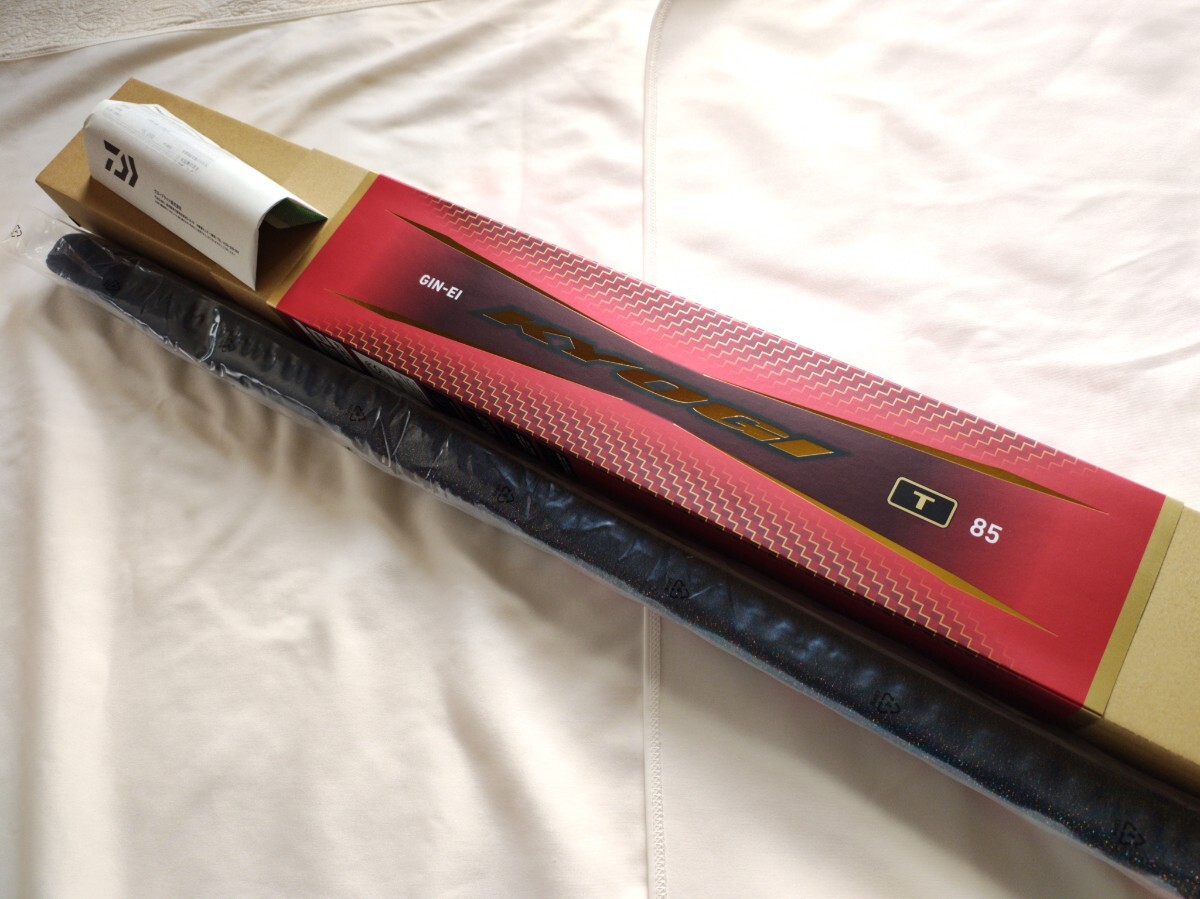 ダイワ(DAIWA) 銀影競技 T 85・K 定価269,500円拍卖