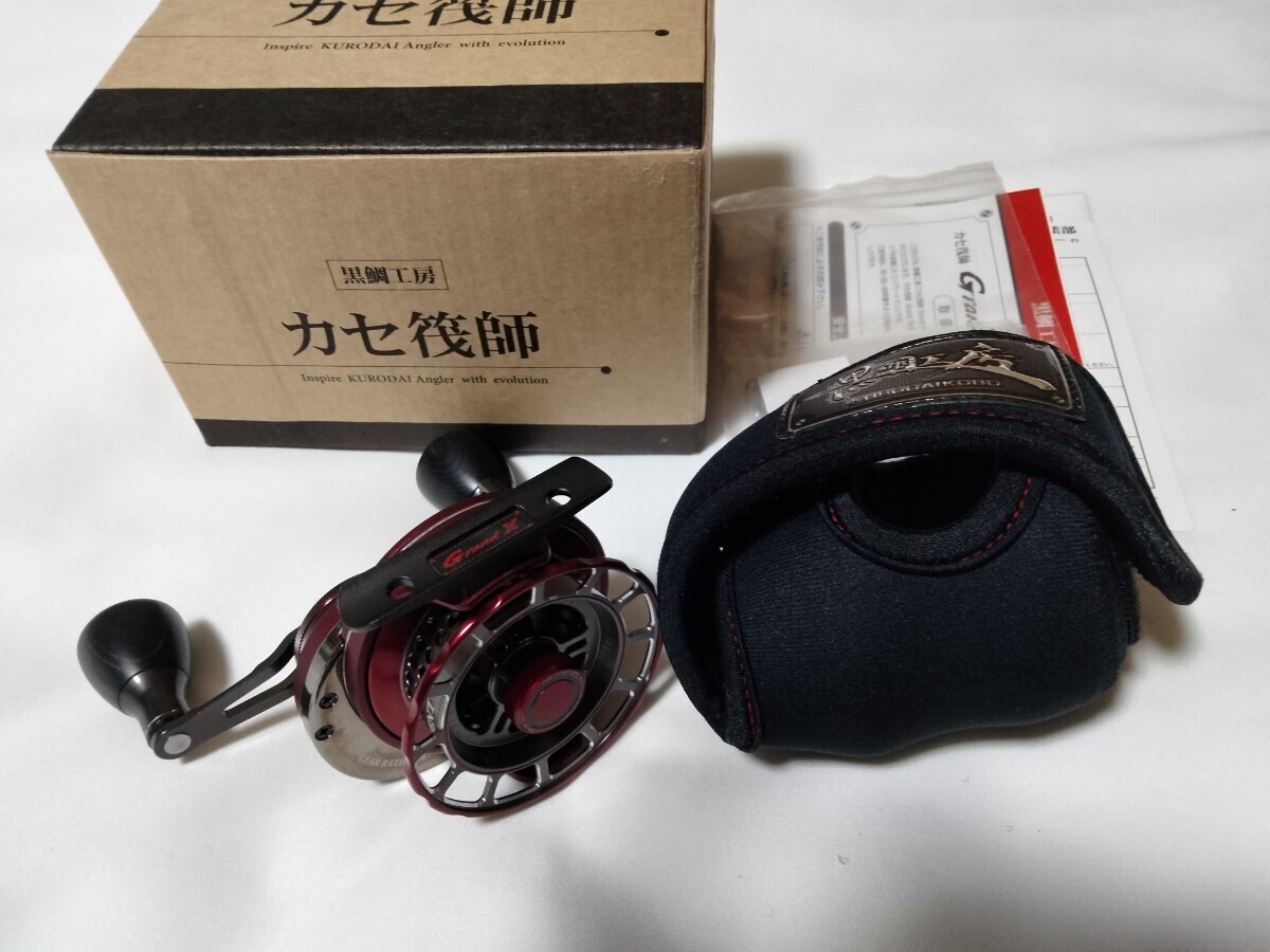 黒鯛工房 カセ筏師 グランドラガーX65 RDT 右 定価85,850円拍卖