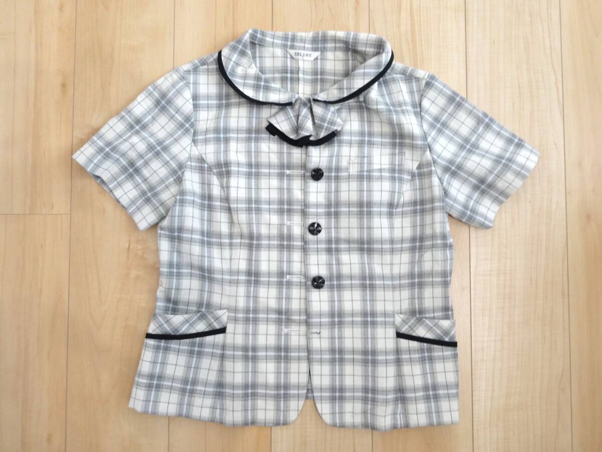 (現状品) SELERY セロリー オーバーブラウス サイズ11 レディース チェック ホワイト / グレー系 春夏用 フォーマル 事務 OL 制服 #C25拍卖