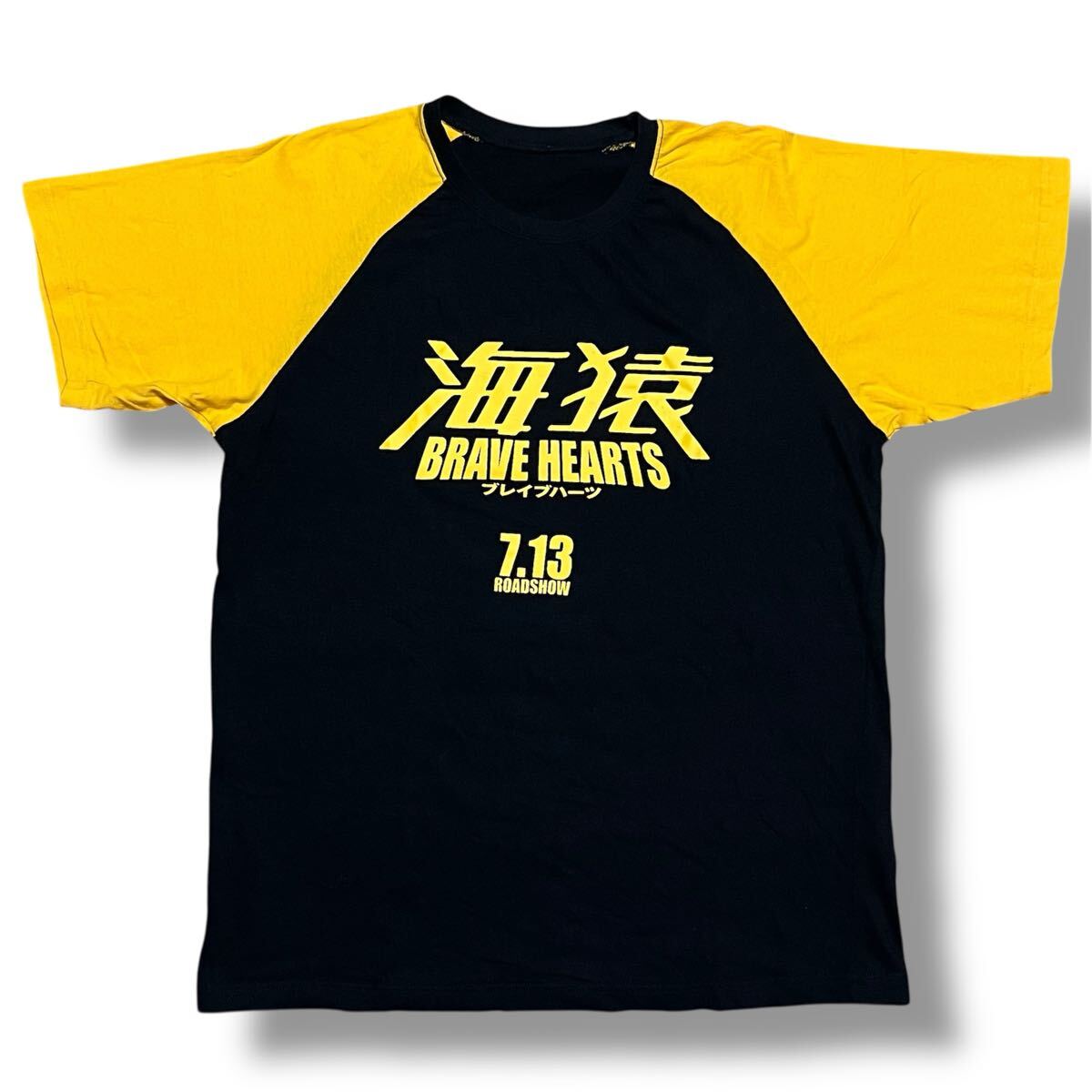 海猿 ブレイブハーツ 仙崎 ムービーtシャツ 値引可 非売品 スタッフ用 販促品 超希少 映画tシャツ ビンテージ Tシャツ Japanese Archive 拍卖