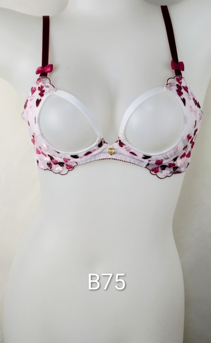 ブラジャー カップレスリメイク加工 B75 現品限定拍卖