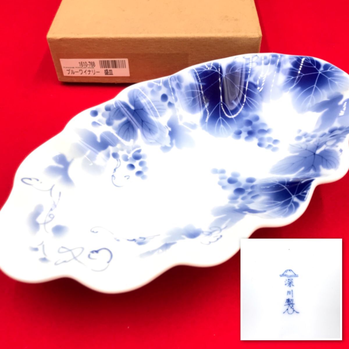深川製磁 ブルーワイナリー 盛皿 【RA0934S#80】拍卖