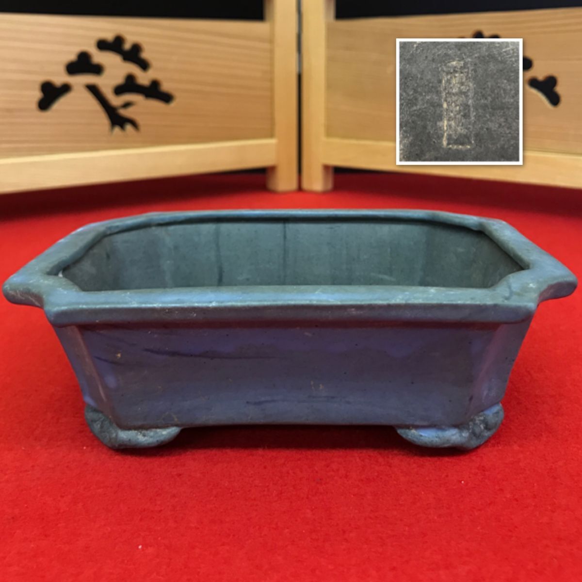 古い 盆栽鉢 陶印 【RA0914S#60】拍卖