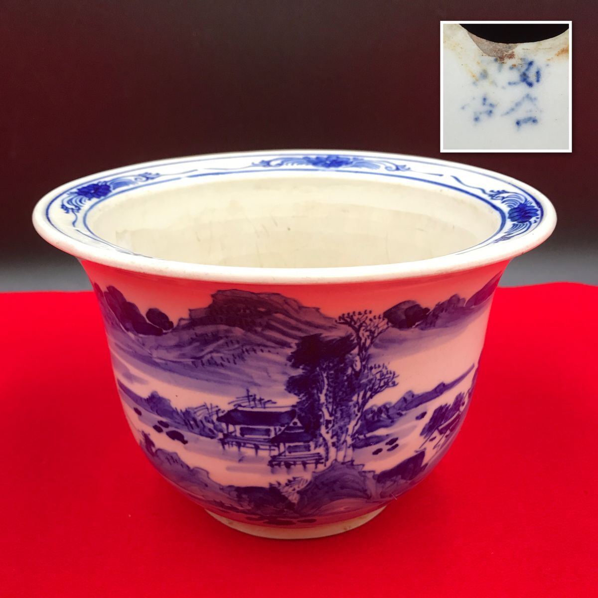 古い 染付 盆栽鉢 在銘 鉢植え 【RA0921S#80】拍卖