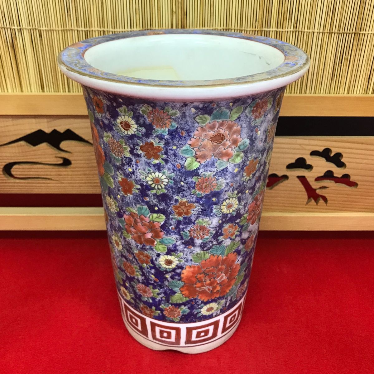 古い 華柄 植木鉢 高さ24cm 旧家整理品 【RA1081S#100】拍卖