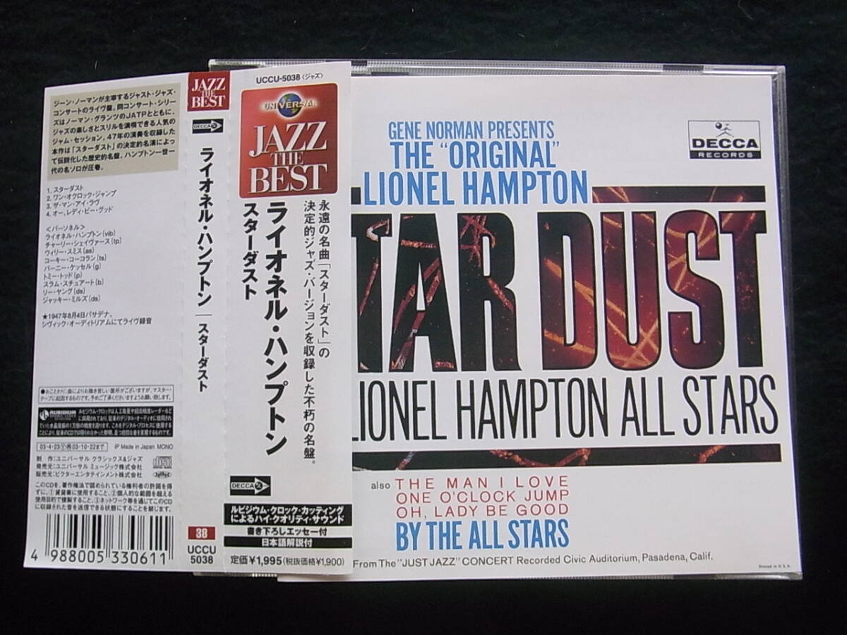 P599/ライオネル・ハンプトン スターダスト CD拍卖