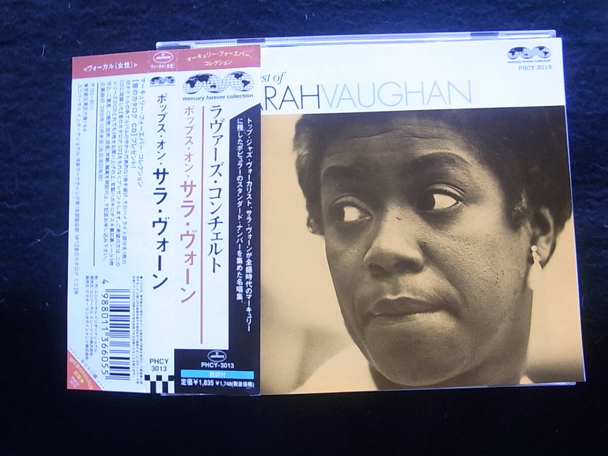 P606/サラ・ヴォーン ラヴァーズ・コンチェルト ~ポップス・オン~ CD拍卖