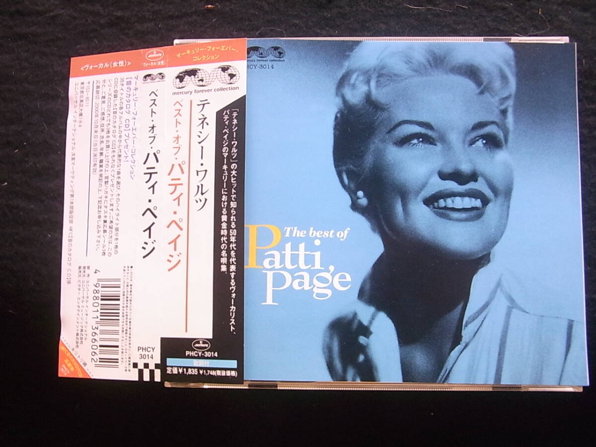P627/パティ・ペイジ テネシー・ワルツ~ベスト・オブ CD拍卖