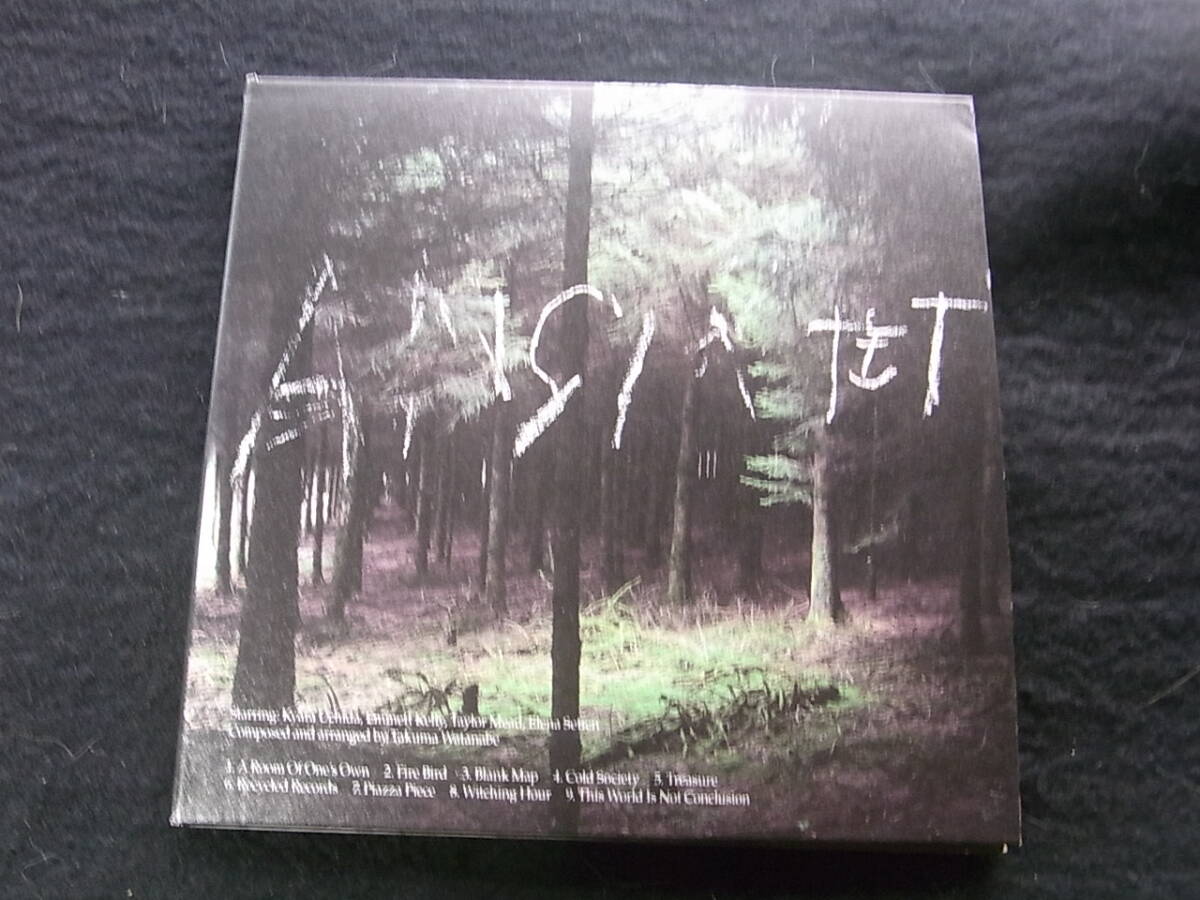 P651/渡邊琢磨 Ansiktet CD拍卖