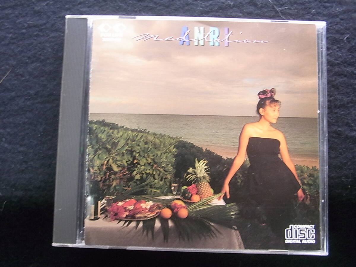 P665/杏里 メディテイション 33KD-116 CD 拍卖