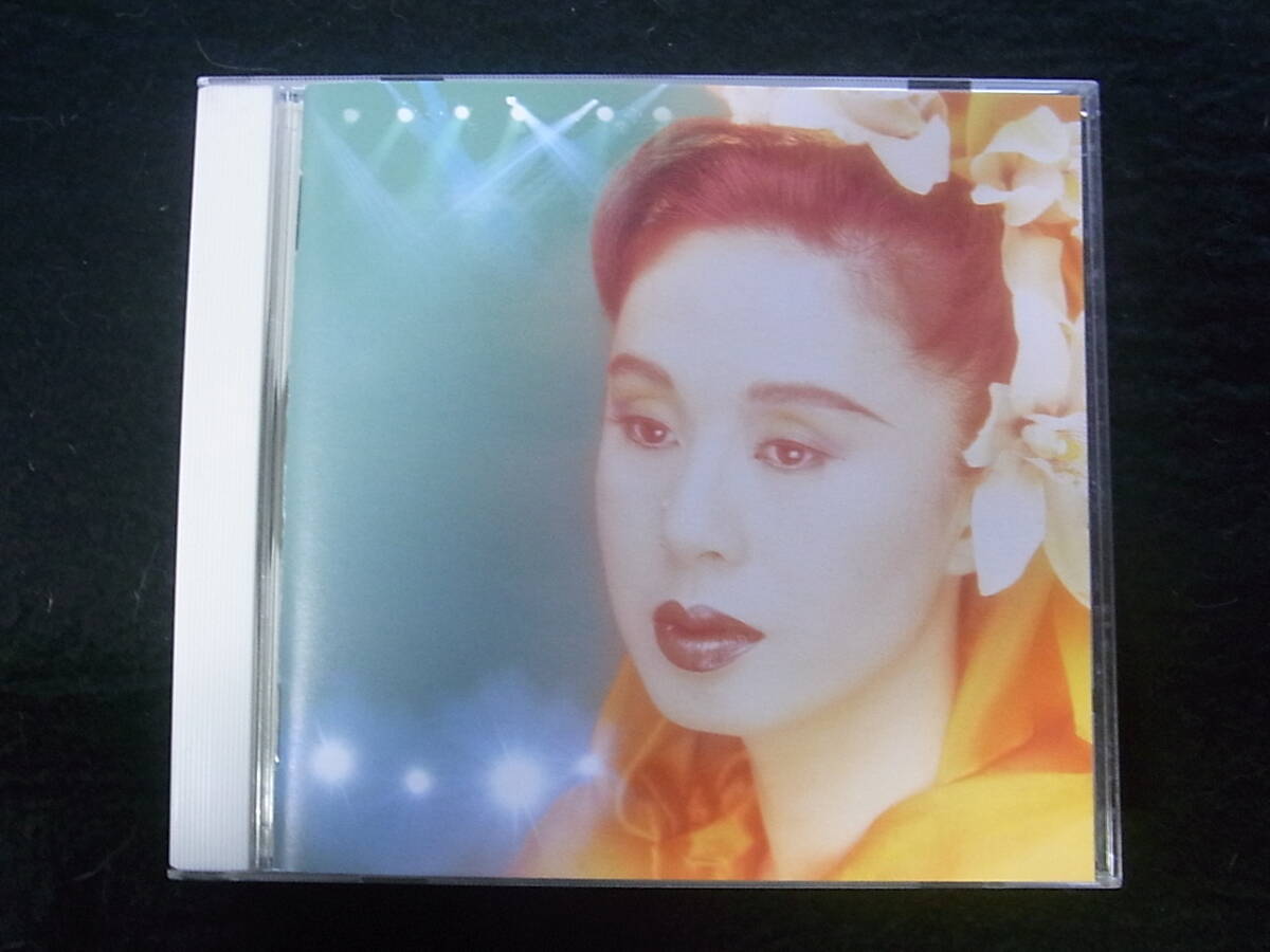 P673/ちあきなおみ VIRTUAL CONCERT 朝日のあたる家 CD拍卖