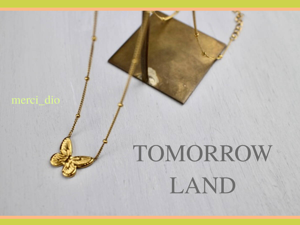 トゥモローランド TOMORROWLAND ゴールド バタフライ トップ チェーン ネックレス 蝶 新品 未使用 ドゥーズィエムクラス 拍卖