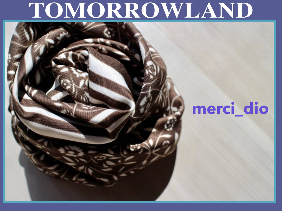 トゥモローランド TOMORROWLAND 小花柄 大判スカーフ シルク混 ストール ブラウン オータム ストライプ ライン 新品 未使用 アパルトモン拍卖