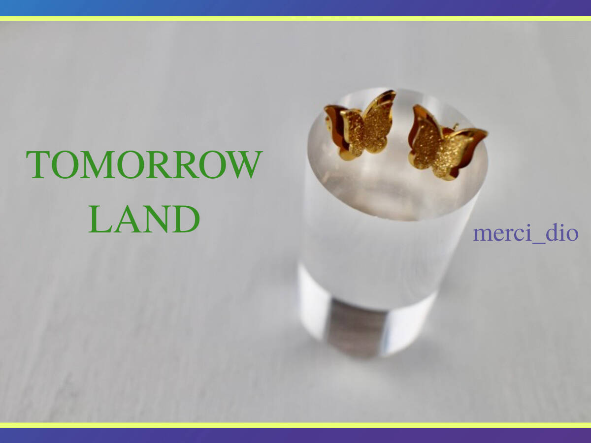 トゥモローランド TOMORROWLAND ゴールド×ゴールドラメ レイヤー バタフライ スタッドピアス トレンド 新品 未使用 ドゥーズィエムクラス拍卖