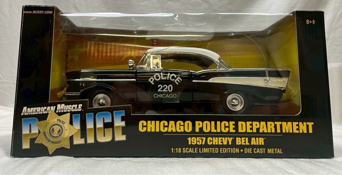 1957年 シボレー ベルエア シカゴ市警察 1:18スケール ポリスカー BN文-601 拍卖