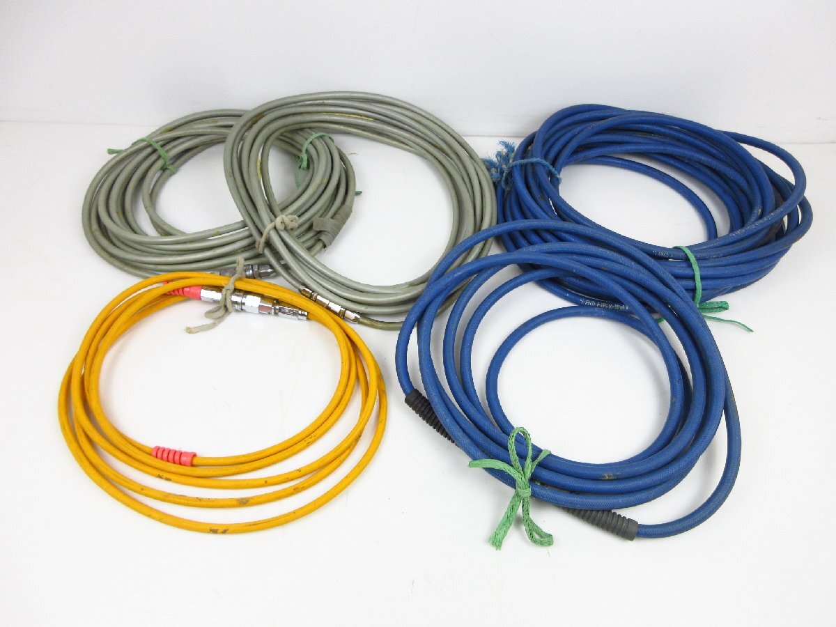 【5点まとめ】 エアホース 高圧エアホース まとめ / 120 (UWAW024327)拍卖