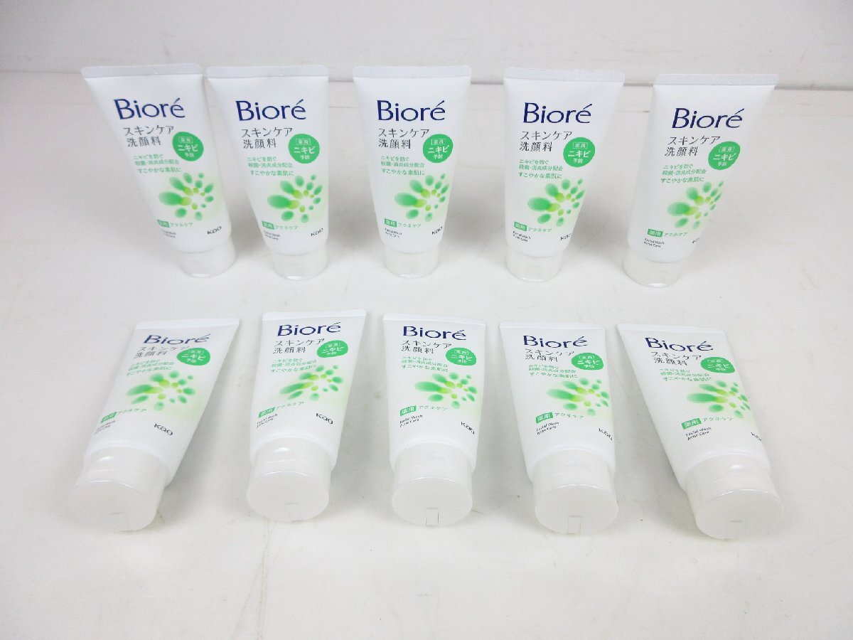 【新品未使用/10点まとめ】 洗顔料 ビオレ スキンケア洗顔料 130g ニキビ アクネケア まとめ / 60 (SGAW023367D)拍卖
