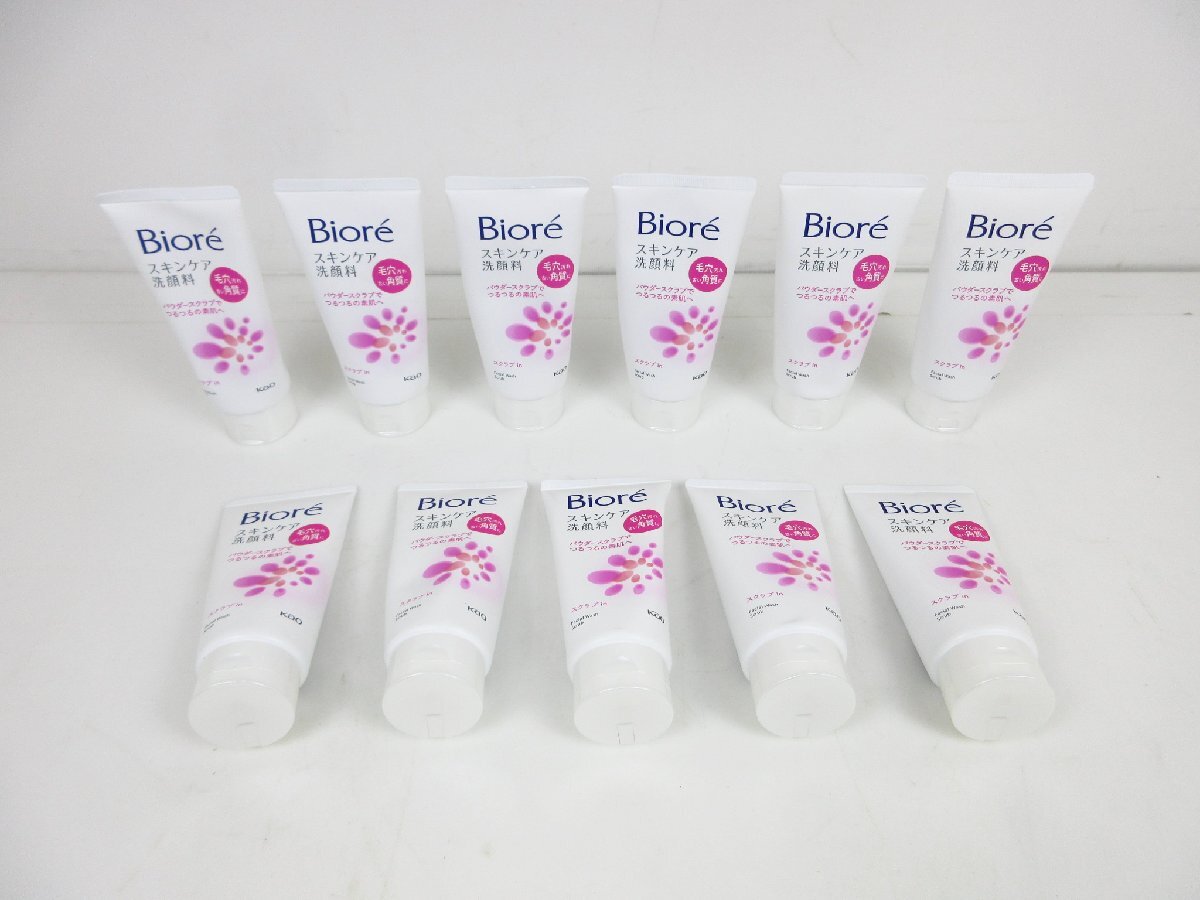 【新品未使用/11点まとめ】 洗顔料 花王 Biore ビオレ スキンケア スクラブインc フローラルの香り 130g まとめ / 60 (SGAW023265D)拍卖