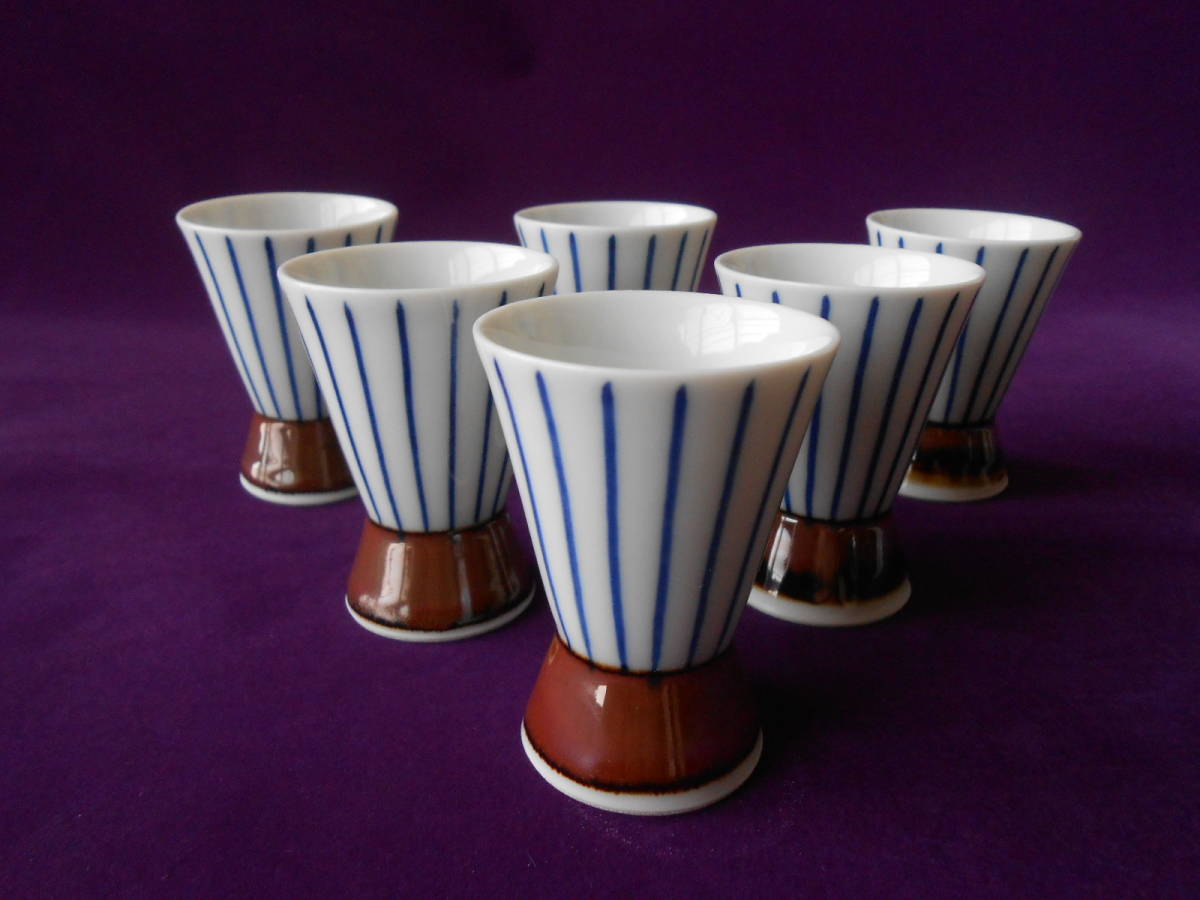 美濃焼! ☆十草高盃6個セット☆ 新品 酒盃 ぐい呑 お猪口 杯 盃 徳利 片口 酒注ぎ ギフト拍卖