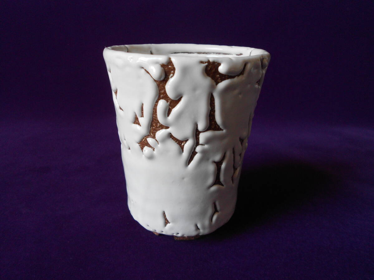 萩焼! 納冨鳥雲 ☆白萩梅華皮・湯呑☆ 新品 煎茶 汲出 茶器 日本茶 ほうじ茶 ギフト拍卖