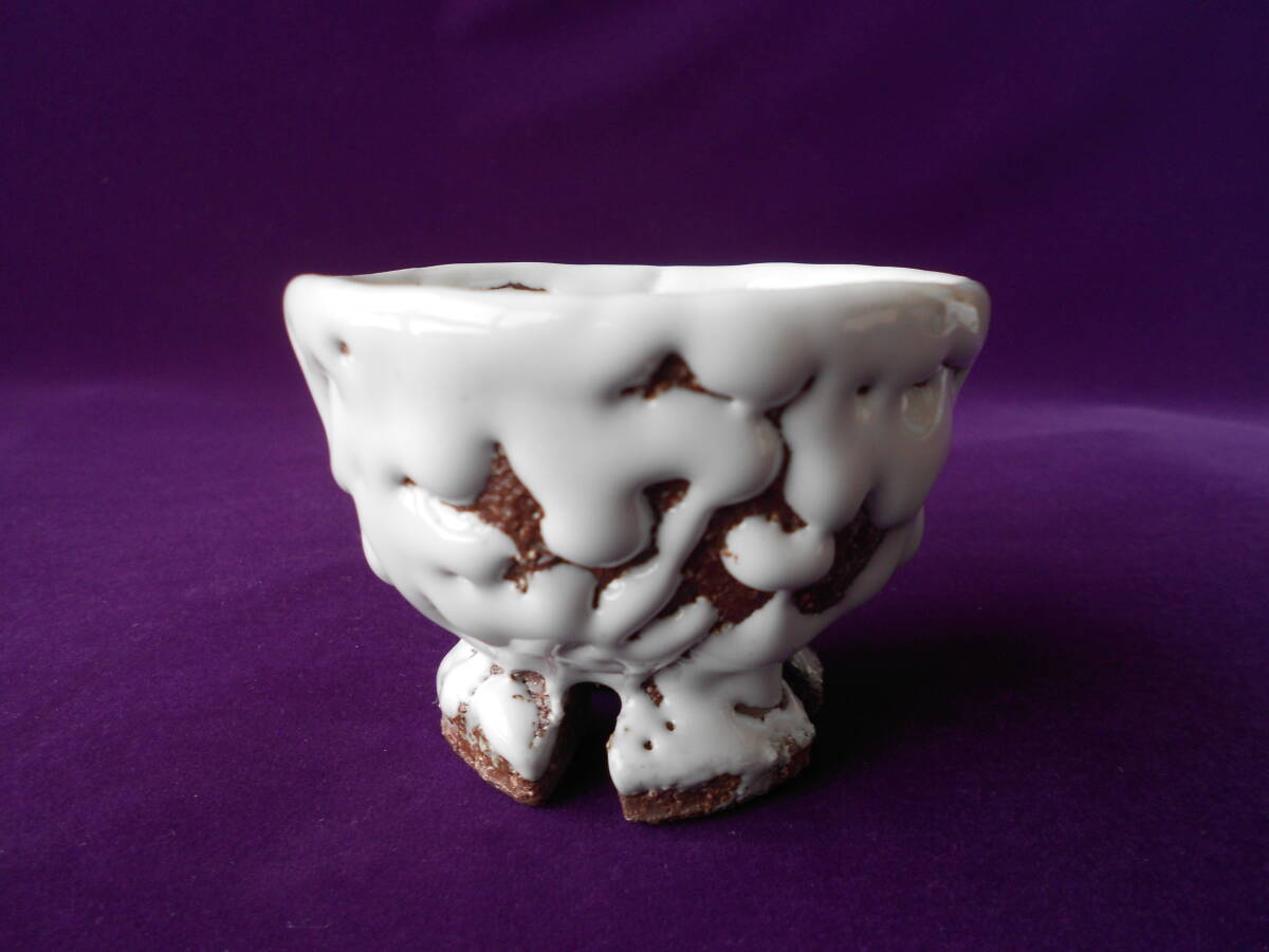 酒盃! 山根清玩 ☆萩ちりめん割高台ぐい呑③☆ 新品 木箱入り サカズキ 杯 盃 おちょこ 萩焼 ギフト拍卖