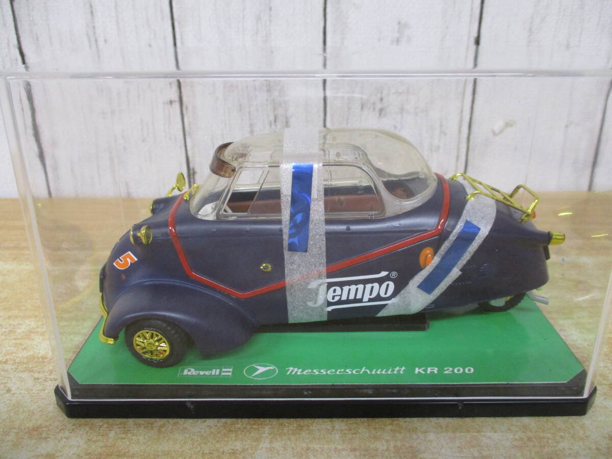 d10-3(Revell メッサーシュミット KR200)Messerschmitt レベル ミニカー 模型 現状品拍卖