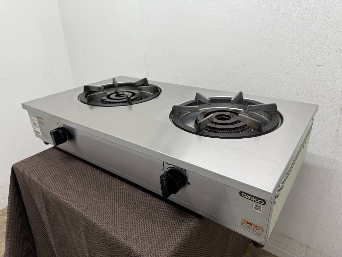 タニコー tanico 業務用 2口コンロ ガステーブルコンロ 卓上 2022年製 TGU-90拍卖